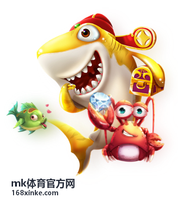 mk体育官方网足球赛事资讯